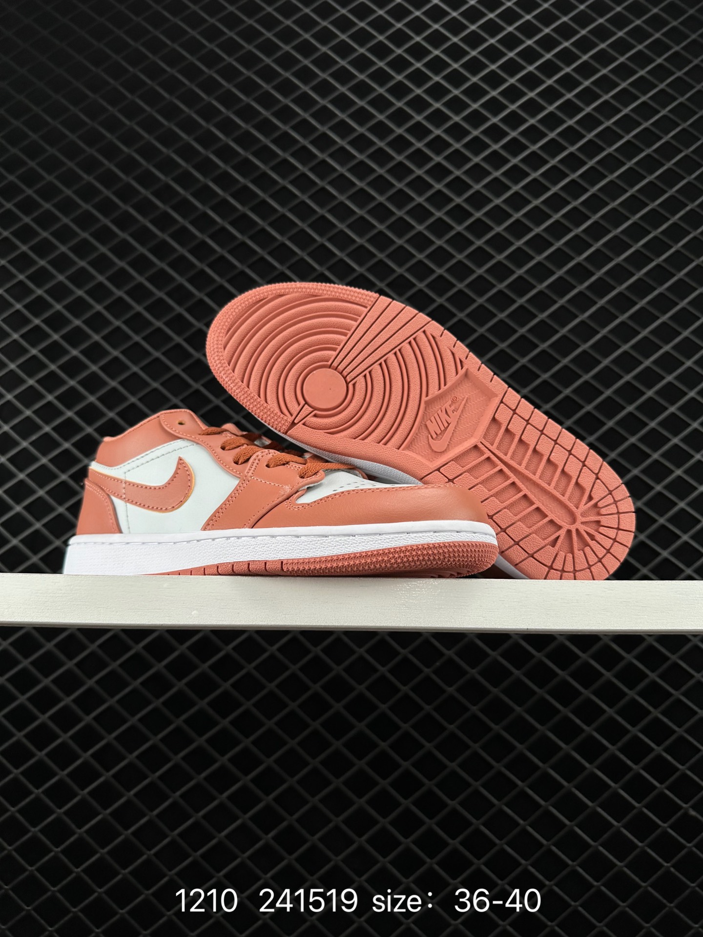 Nike Air Jordan 1 Mid”Green Yellow“